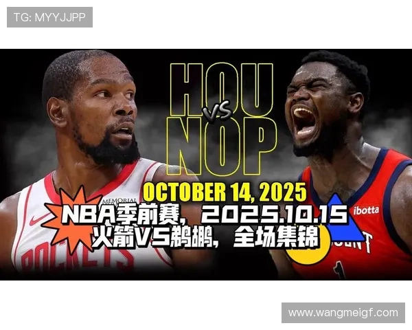 2025年NBA总决赛经典瞬间解说：历史性对决与传奇时刻回顾