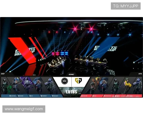 2025EWC电竞世界杯国际象棋赛中国名将韦奕遗憾止步小组赛阶段